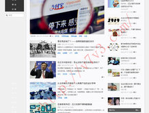 澳门6合开彩开奖直播现场今晚开奖结果查询